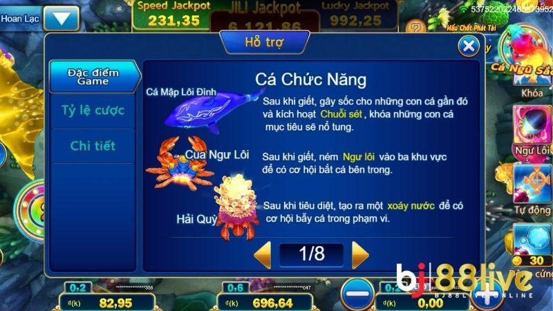 Những biểu tượng ăn thưởng của trò chơi vô cùng hấp dẫn